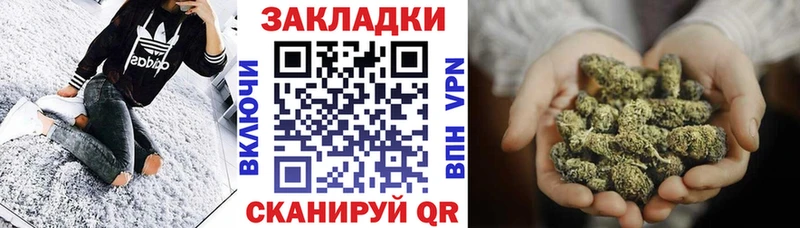 Магазин наркотиков Карталы мега ссылки APVP Каннабис ГАШ COCAIN