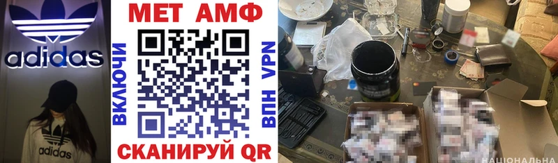 АМФ VHQ  kraken зеркало  Карталы 