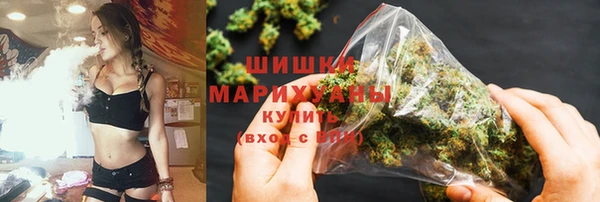 соль курить ск Абаза