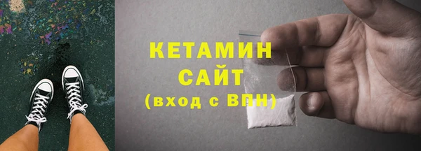 амф Абдулино