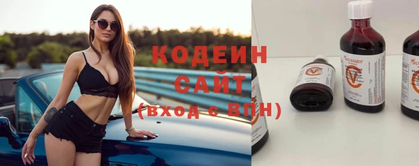 метадон Костерёво