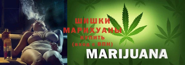 амф Абдулино