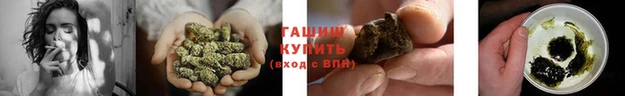 амф Абдулино