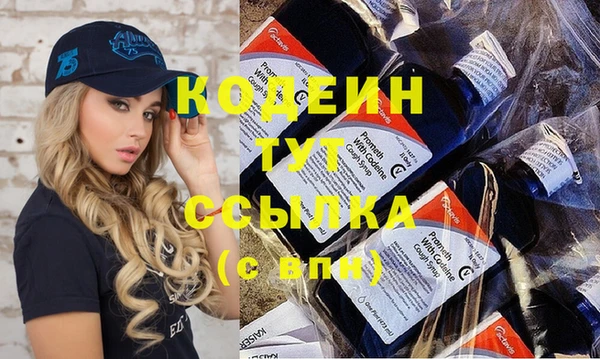 амф Абдулино