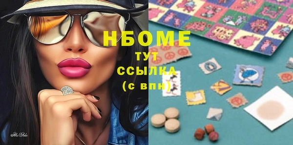 амф Абдулино