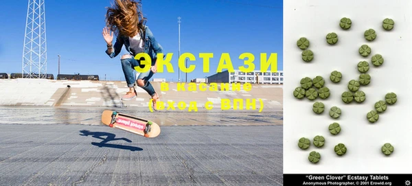 каннабис Абинск