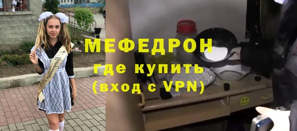 PSILOCYBIN Киренск