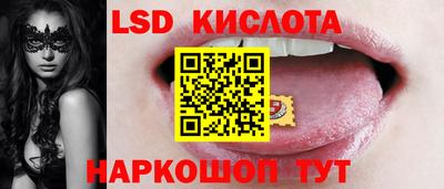 мефедрон Кулебаки