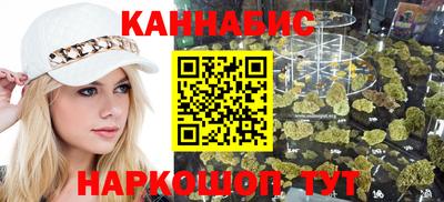первитин Кунгур