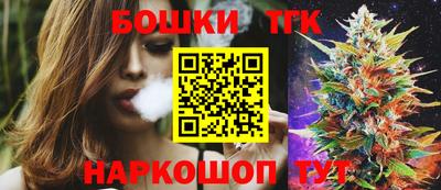 мефедрон Кулебаки