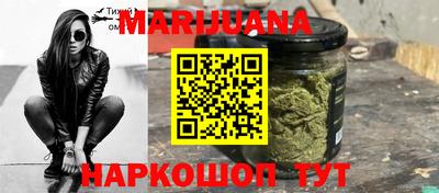 кокаин Краснознаменск