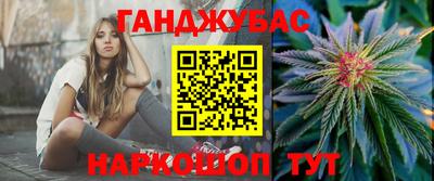 первитин Кунгур