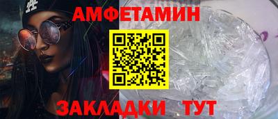 кокаин Краснознаменск