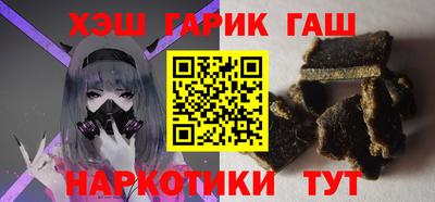 мефедрон Кулебаки