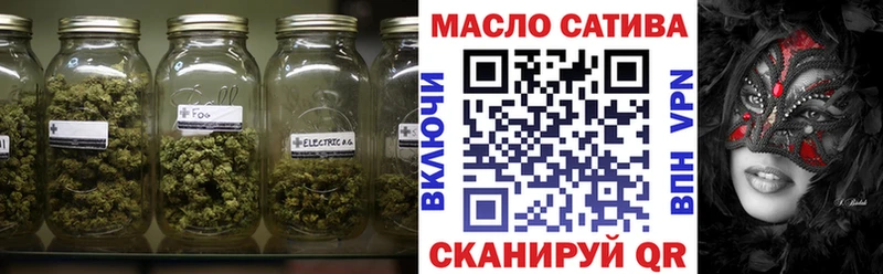 Дистиллят ТГК вейп  дарнет шоп  Карталы 