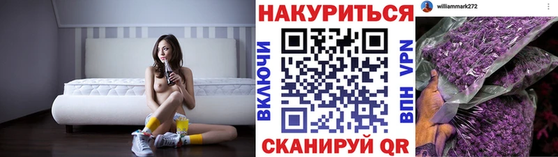 Шишки марихуана ГИДРОПОН  KRAKEN зеркало  Карталы 