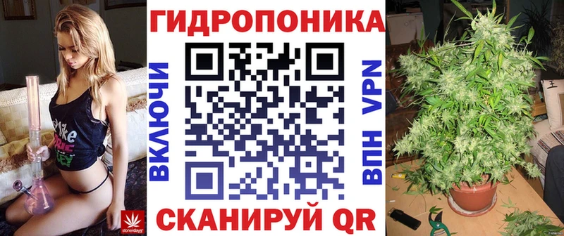 Марихуана конопля Карталы